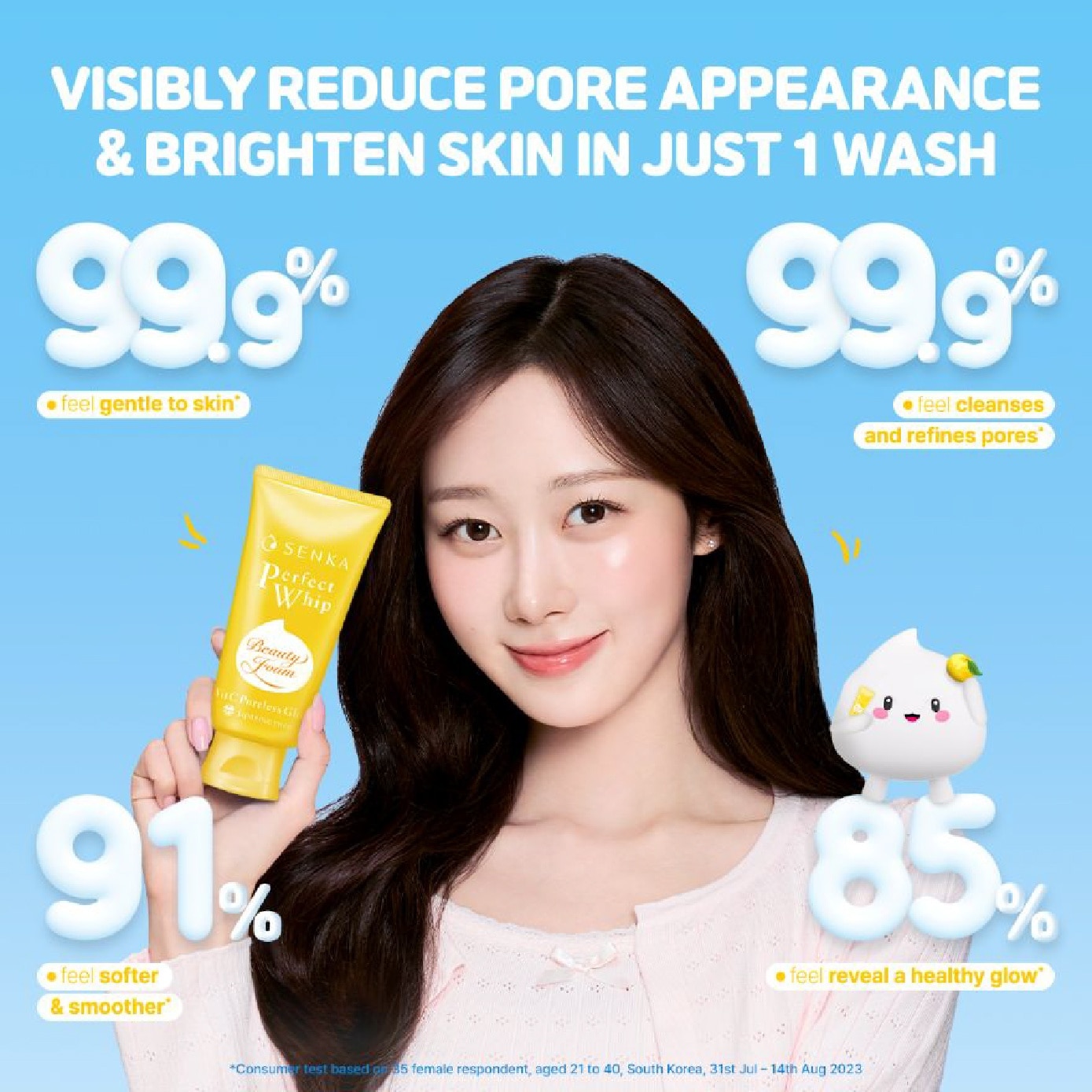Perfect Whip Vitamin C Poreless Glow 100g image