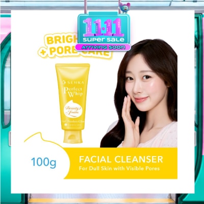 SENKA [CHRISTMAS] Perfect Whip Vitamin C Poreless Glow 100g image