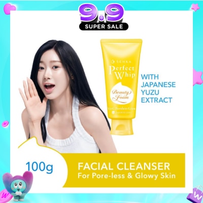 SENKA - Perfect Whip Vitamin-C Poreless Glow 100g image