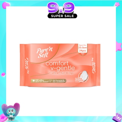 PURE N SOFT - Comfort V-Gentle Ultra Thin Wings 23.5cm for Day 24s image