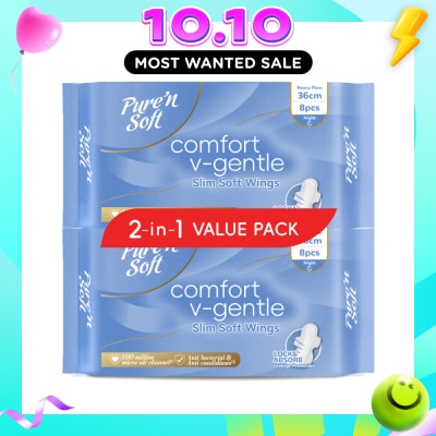 PURE N SOFT Comfort V Gentle Slim Soft Wings 36cm for Night Value Pack 8s x 2 image