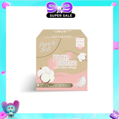 PURE N SOFT - Pure Cotton Ultra Thin Wings 23.5cm 16s image