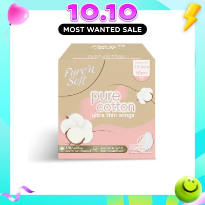 PURE N SOFT Pure Cotton Ultra Thin Wings 23.5cm 16s image