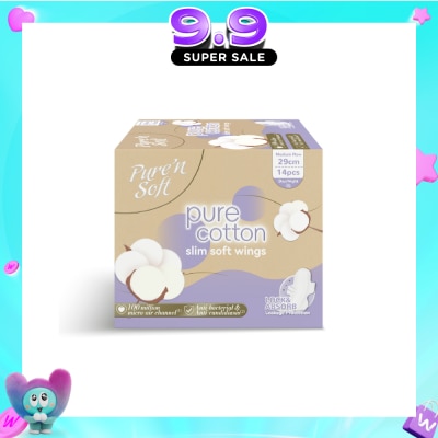 PURE N SOFT - Pure Cotton Slim Soft Wings 29cm 14s image