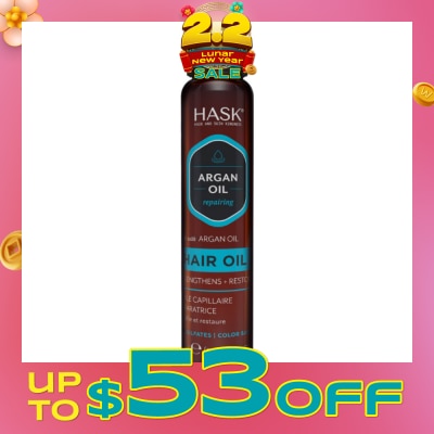 HASK Argan Oil Repairing Hair Oil 18ml