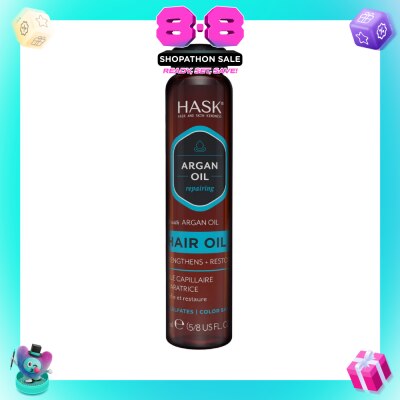 HASK - Argan Oil Repairing Hair Oil 18ml