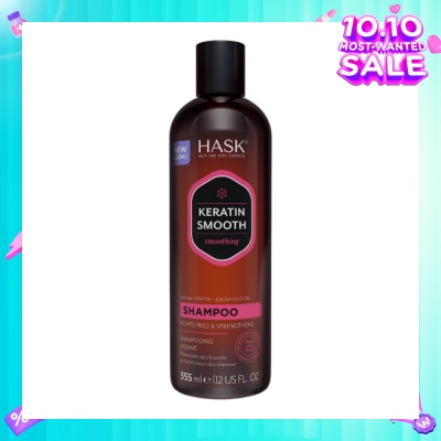 HASK Keratin Smooth Shampoo (To Fight Frizz & Strengthens) 355ml