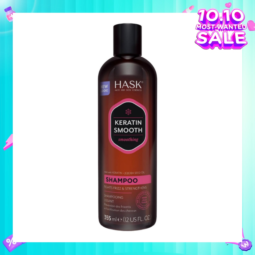 Keratin Smooth Shampoo (To Fight Frizz & Strengthens) 355ml