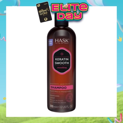 HASK - Keratin Smooth Shampoo (To Fight Frizz & Strengthens) 355ml