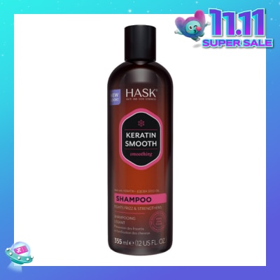 HASK Keratin Smooth Shampoo (To Fight Frizz & Strengthens) 355ml