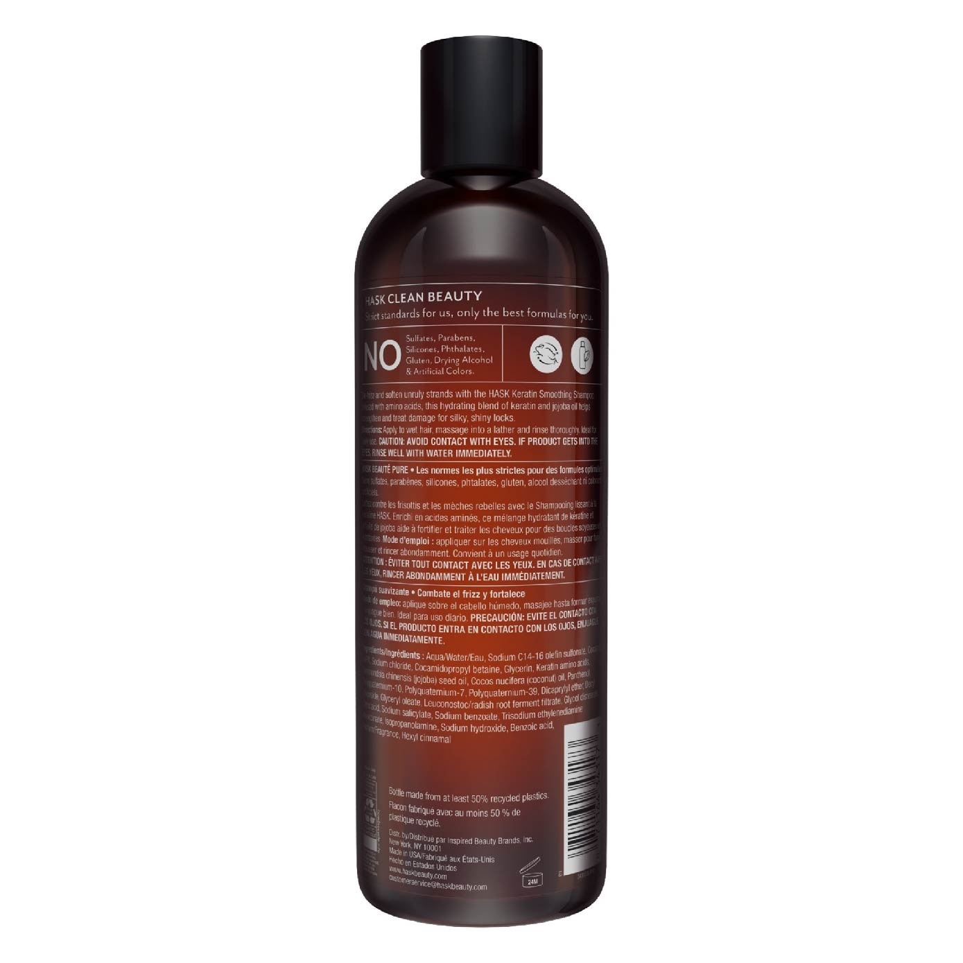 Keratin Smooth Shampoo (To Fight Frizz & Strengthens) 355ml