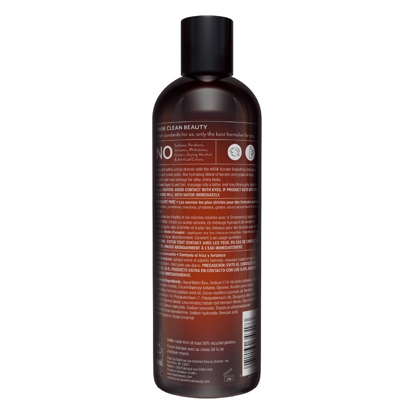 Keratin Smooth Shampoo (To Fight Frizz & Strengthens) 355ml