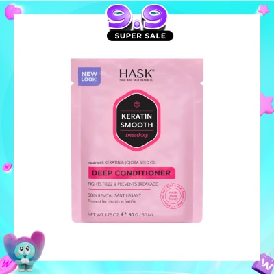 HASK - Keratin Smooth Deep Conditioner With Keratin & Jojoba Seed Oil (To Fights Frizz & Prevents Breakage) 50ml image