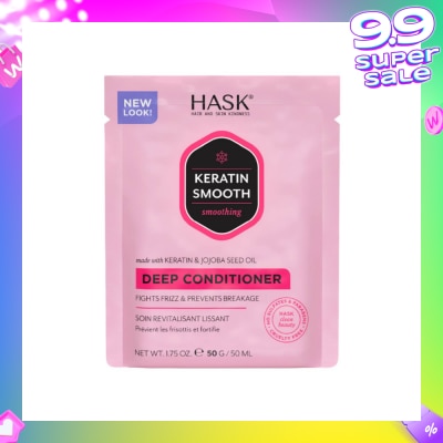 HASK Keratin Smooth Deep Conditioner With Keratin & Jojoba Seed Oil (To Fights Frizz & Prevents Breakage) 50ml