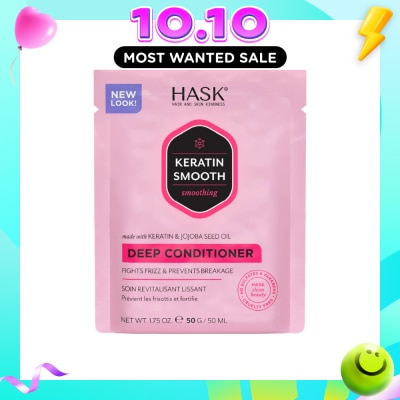 HASK Keratin Smooth Deep Conditioner With Keratin & Jojoba Seed Oil (To Fights Frizz & Prevents Breakage) 50ml image