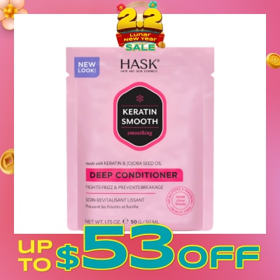 HASK Keratin Smooth Deep Conditioner With Keratin & Jojoba Seed Oil (To Fights Frizz & Prevents Breakage) 50ml
