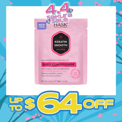 HASK - Keratin Smooth Deep Conditioner With Keratin & Jojoba Seed Oil (To Fights Frizz & Prevents Breakage) 50ml