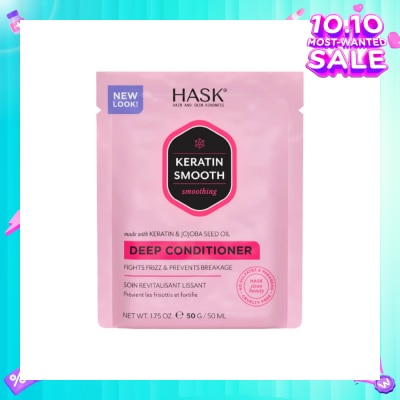 HASK Keratin Smooth Deep Conditioner With Keratin & Jojoba Seed Oil (To Fights Frizz & Prevents Breakage) 50ml