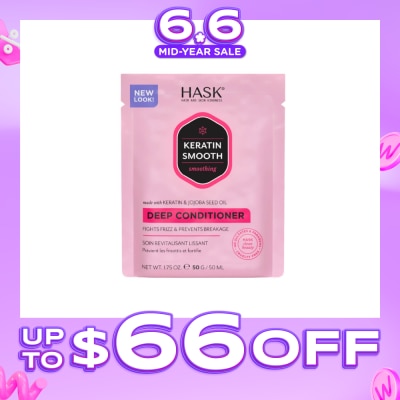 HASK - Keratin Smooth Deep Conditioner With Keratin & Jojoba Seed Oil (To Fights Frizz & Prevents Breakage) 50ml