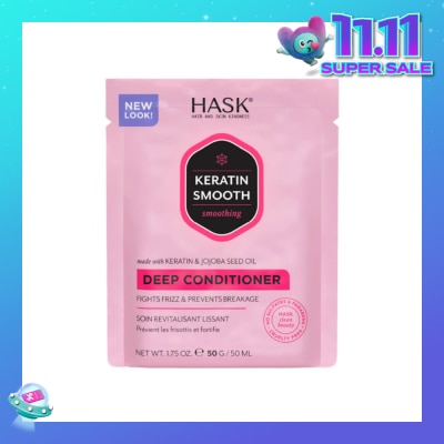 HASK Keratin Smooth Deep Conditioner With Keratin & Jojoba Seed Oil (To Fights Frizz & Prevents Breakage) 50ml