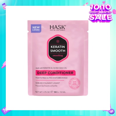 HASK Keratin Smooth Deep Conditioner With Keratin & Jojoba Seed Oil (To Fights Frizz & Prevents Breakage) 50ml