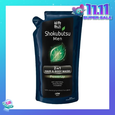 SHOKUBUTSU Men 2 In 1 Hair & Body Wash (Powerup) 550ml