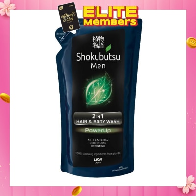 SHOKUBUTSU Men 2 In 1 Hair & Body Wash (Powerup) 550ml