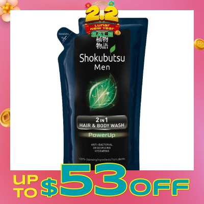SHOKUBUTSU Men 2 In 1 Hair & Body Wash (Powerup) 550ml