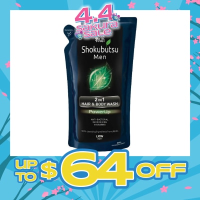 SHOKUBUTSU - Men 2 In 1 Hair & Body Wash (Powerup) 550ml