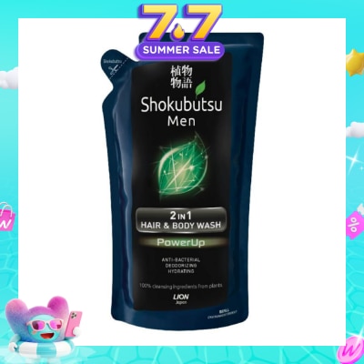 SHOKUBUTSU - Men 2 In 1 Hair & Body Wash (Powerup) 550ml