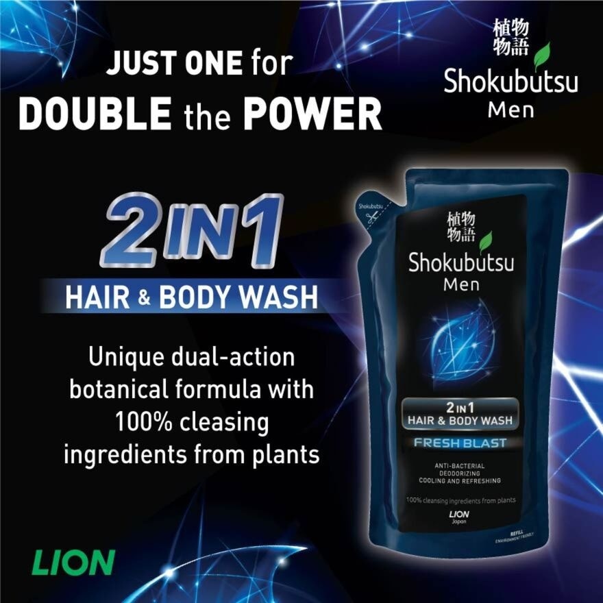 Shokubutsu Men 2-in-1 Anti-Bacterial Fresh Blast Hair & Body Wash Refill 550ml