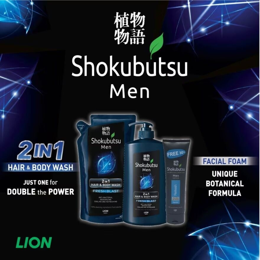 Shokubutsu Men 2-in-1 Anti-Bacterial Fresh Blast Hair & Body Wash Refill 550ml