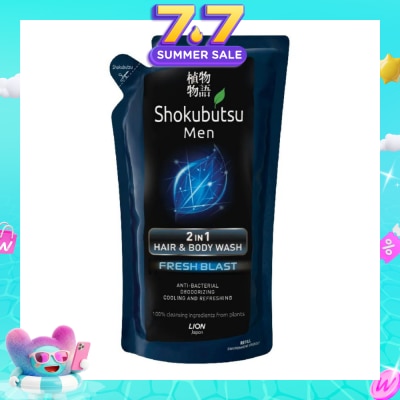 SHOKUBUTSU - Shokubutsu Men 2-in-1 Anti-Bacterial Fresh Blast Hair & Body Wash Refill 550ml