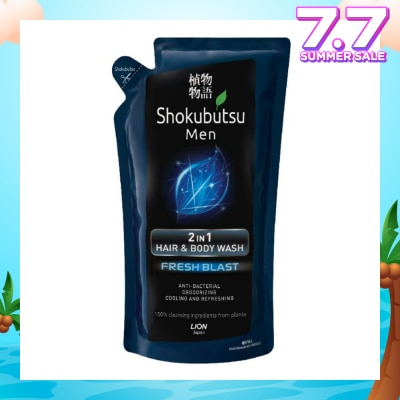 SHOKUBUTSU Shokubutsu Men 2-in-1 Anti-Bacterial Fresh Blast Hair & Body Wash Refill 550ml