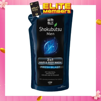 SHOKUBUTSU Shokubutsu Men 2-in-1 Anti-Bacterial Fresh Blast Hair & Body Wash Refill 550ml