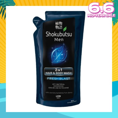 SHOKUBUTSU Shokubutsu Men 2-in-1 Anti-Bacterial Fresh Blast Hair & Body Wash Refill 550ml