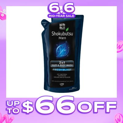 SHOKUBUTSU - Shokubutsu Men 2-in-1 Anti-Bacterial Fresh Blast Hair & Body Wash Refill 550ml
