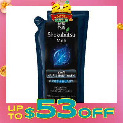 SHOKUBUTSU Shokubutsu Men 2-in-1 Anti-Bacterial Fresh Blast Hair & Body Wash Refill 550ml