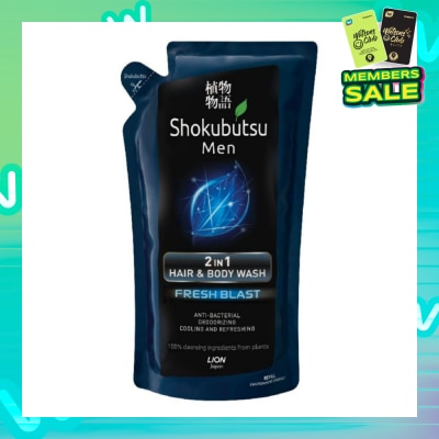 SHOKUBUTSU Shokubutsu Men 2-in-1 Anti-Bacterial Fresh Blast Hair & Body Wash Refill 550ml