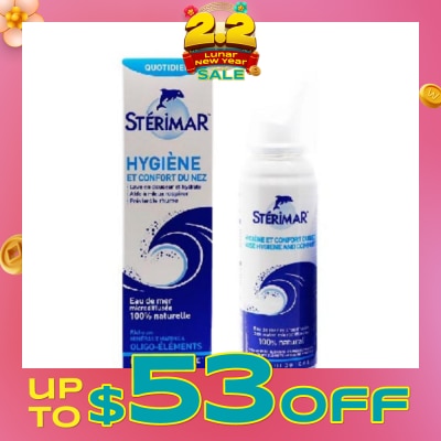 STERIMAR Nasal Hygiene Spray 100ml (Expiry: Aug`2026)