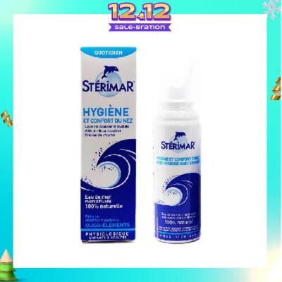 STERIMAR Nasal Hygiene Spray 100ml (Expiry: Aug`2026)