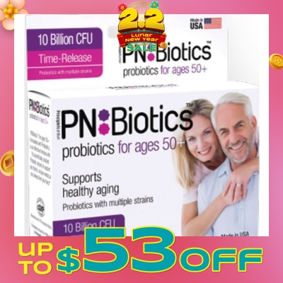 PNBIOTICS [CNY] Probiotics for Senior 30's