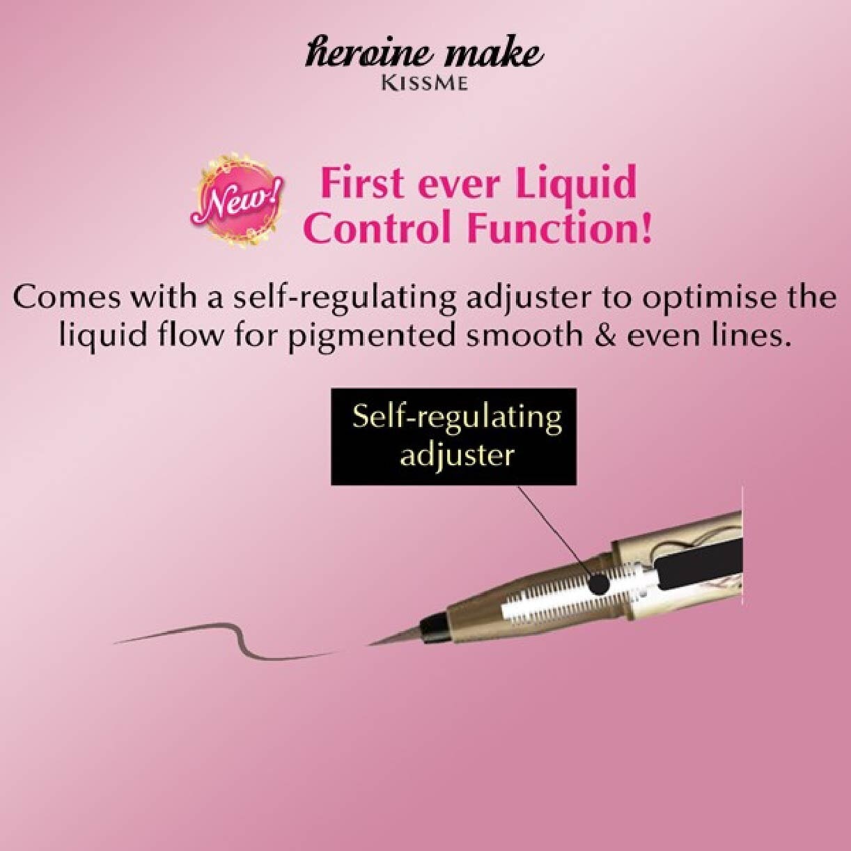 Limited Edition Prime Liquid Eyeliner 52 Pink Greige 1s