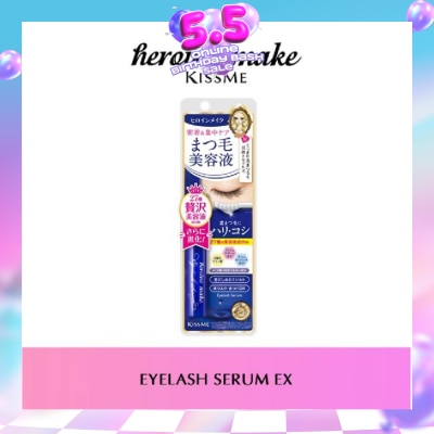 HEROINE MAKE - Eyelash Serum Ex (I) Oil Free, Suitable For Use Over Eyelash Extensions And Eyebrows 5.5g