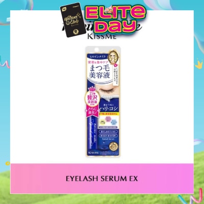 HEROINE MAKE - Eyelash Serum Ex (I) Oil Free, Suitable For Use Over Eyelash Extensions And Eyebrows 5.5g