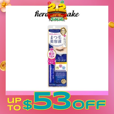 HEROINE MAKE Eyelash Serum Ex (I) Oil Free, Suitable For Use Over Eyelash Extensions And Eyebrows 5.5g