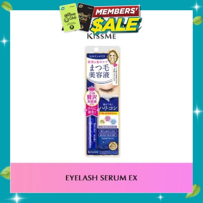 HEROINE MAKE Eyelash Serum Ex (I) Oil Free, Suitable For Use Over Eyelash Extensions And Eyebrows 5.5g image