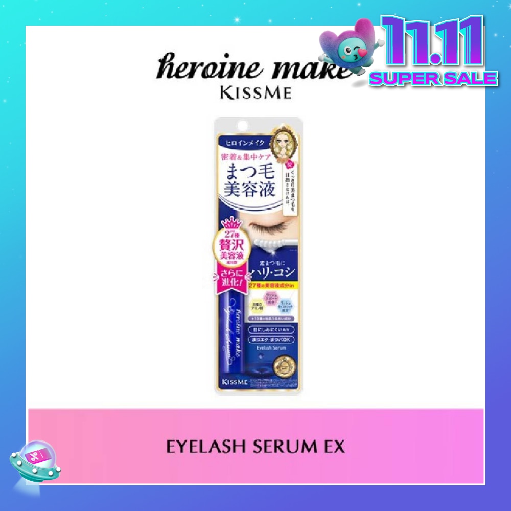 Eyelash Serum Ex (I) Oil Free, Suitable For Use Over Eyelash Extensions And Eyebrows 5.5g