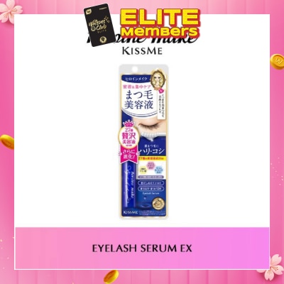 HEROINE MAKE Eyelash Serum Ex (I) Oil Free, Suitable For Use Over Eyelash Extensions And Eyebrows 5.5g