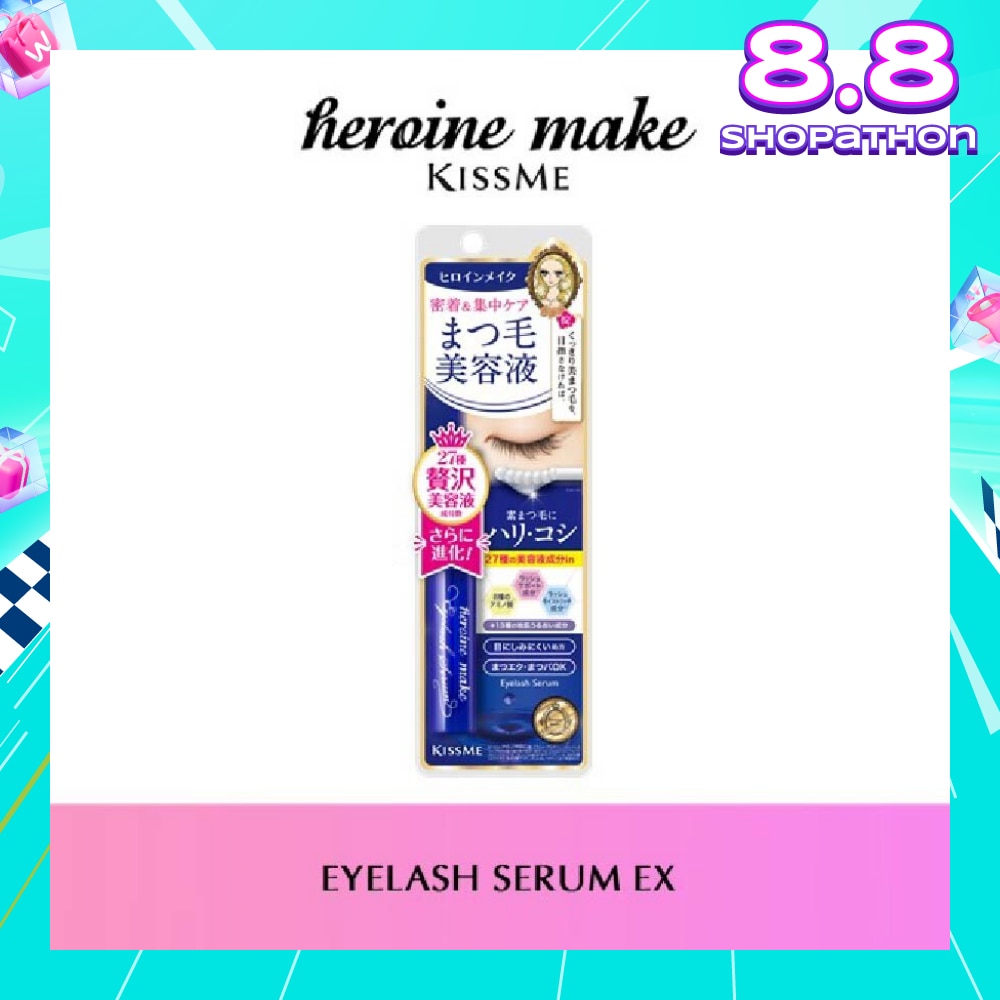 Eyelash Serum Ex (I) Oil Free, Suitable For Use Over Eyelash Extensions And Eyebrows 5.5g